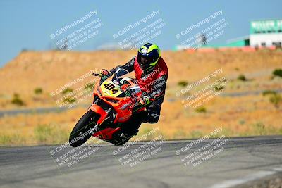media/Oct-13-2024-TrackXperience (Sun) [[e3f9db46b5]]/Level 2/Session 2 (Turn 12)/